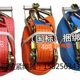 捆绑带捆绑绳货车货物厚车用捆绑绷带收紧器带固定紧绳器拉紧器器