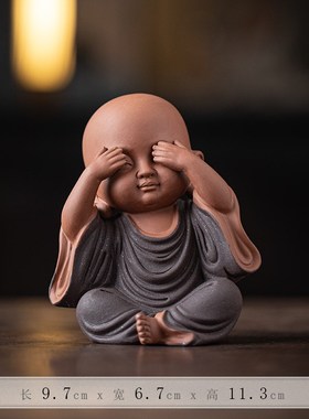 炼器新中式紫砂j四不小和尚禅意摆件家居客厅茶桌面装饰工艺品摆