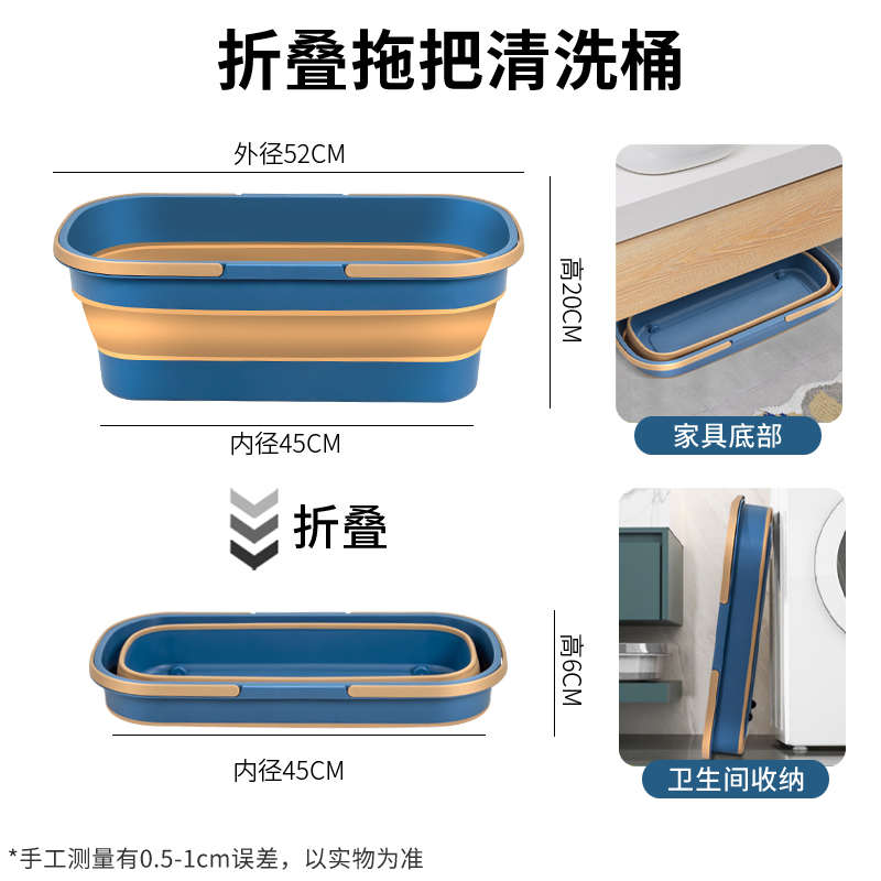 拖把桶长方形可折叠带轮洗涮盆拖布桶家用平板洗拖U把的桶单卖水