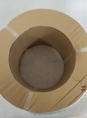 橙色包装带5分10kg塑料带捆扎带pp料自动机用打包捆绑带