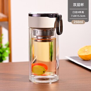 双层玻璃杯带盖手提过滤茶杯男女士便携学生杯透明耐热水杯子