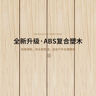 户外桌椅套装靠背庭院阳台露台堆高椅香槟户外休闲桌椅组合