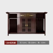 新中式 玄关台全实木中堂条案供桌轻奢客厅端景台入户玄关桌香案