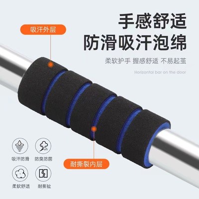 引起向上器免打孔安装单杠室内门上家用健身器材门框伸缩吊杠单杠