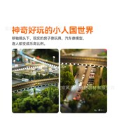 XM5 铭匠 R50 f1.4半画幅移轴手动镜头ZVE10II Z50II 35F14 35mm