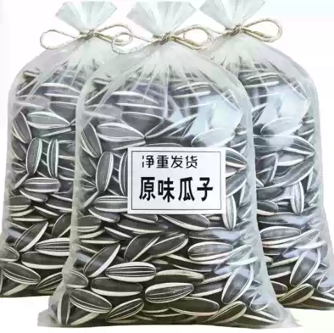 【5斤净重】内蒙古新货瓜子原味大颗粒葵花籽炒熟炒货散装批发