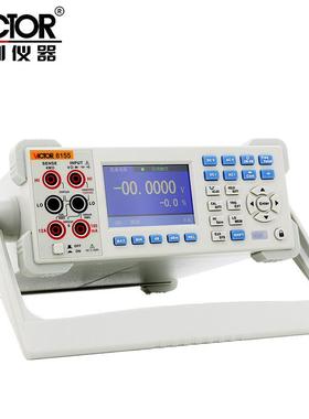 胜利 五位半高精度台式万用表VC8155 数字多用表 带电脑接口