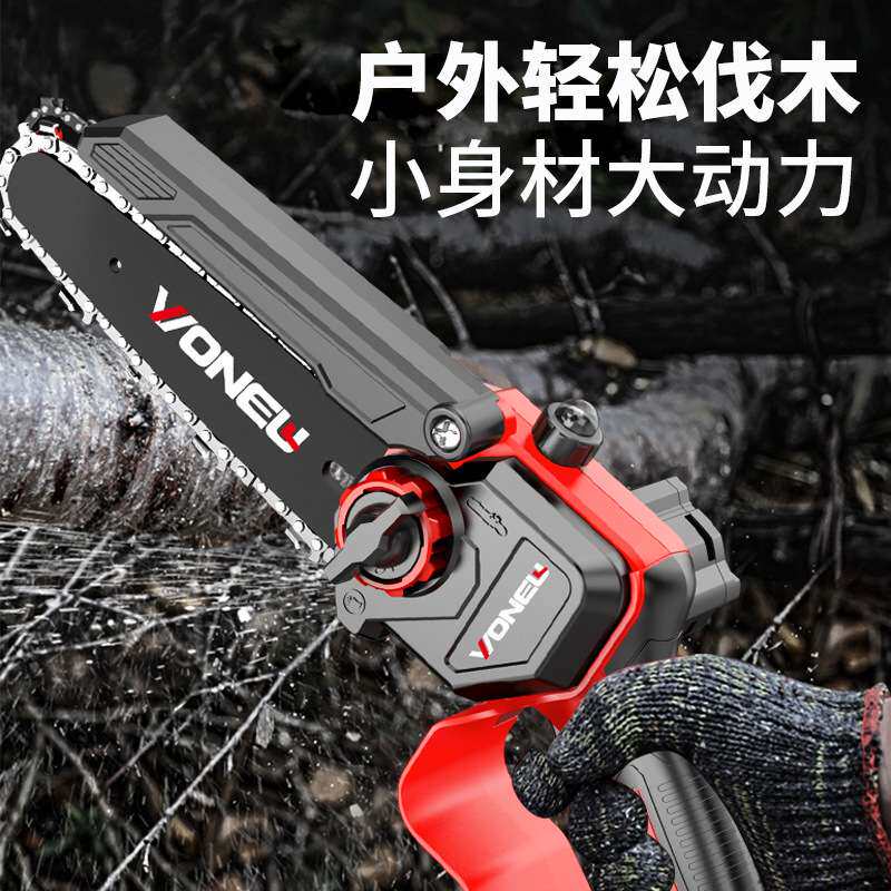 跨境无刷锂电电锯锯木头便携式伐木修枝锯充电式园林家用电链锯子