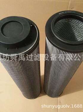 供应RDSLX1800-30液压油滤芯用于造纸厂滤芯