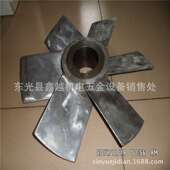 风叶 厂家供应 排风扇 塑料风叶 非标加工 电机铝风叶