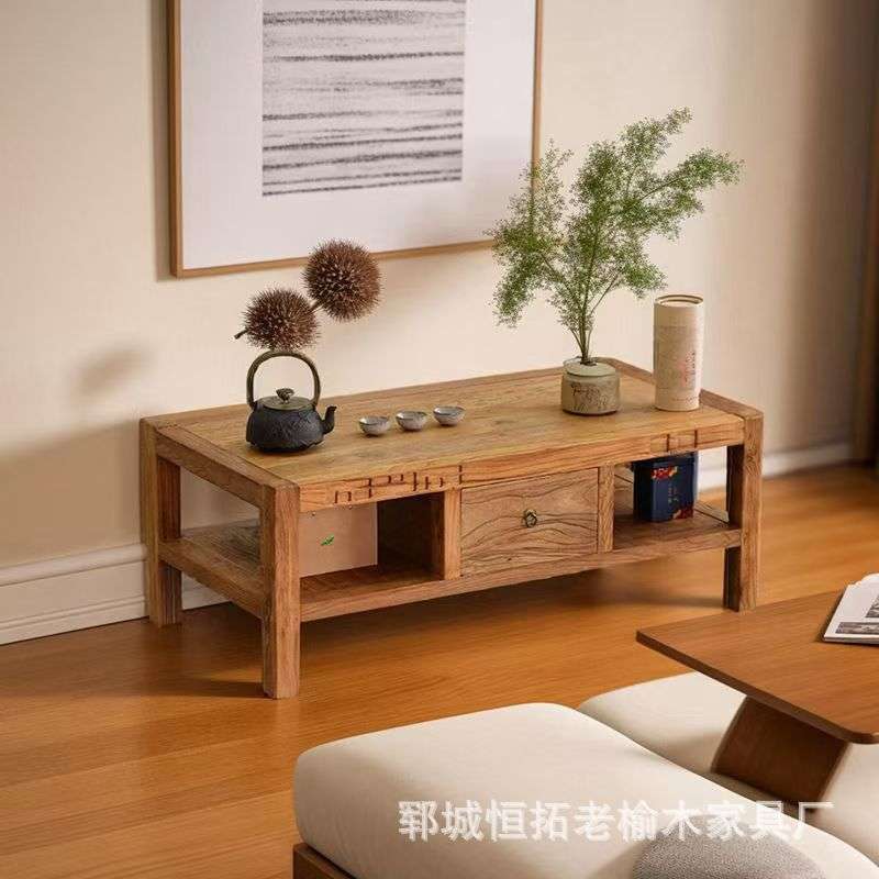 榆木茶几家用客厅泡茶桌储物柜带抽屉原木茶几桌台实木干泡茶桌