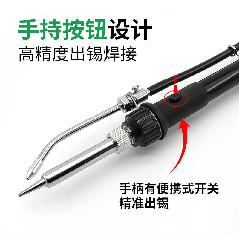 375c自动焊锡机手动烙铁脚踩手持双用送锡机工厂电子焊接专用工具