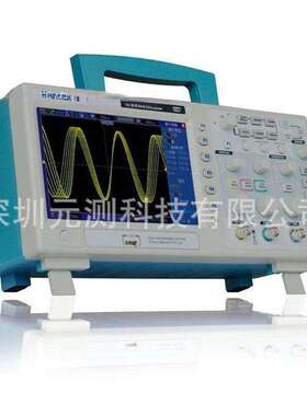 青岛汉泰DSO5062BMV 60MHz 1M存储深度台式数字存储示波器