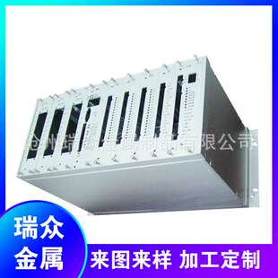 U箱插箱CPCI箱铝型材机箱钣金机箱DTU