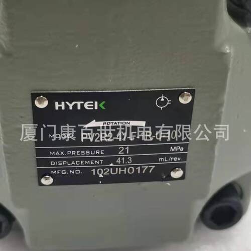 HIGH-TECH海特克PVL/PV2R2-26/33/41/47/53/59/65/75-F-1R-U-10