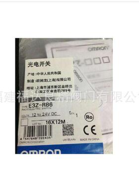 E3FB-DN11 DN12 E3FB-RN11 RP11 E3FB-TN11 TP11光电开关