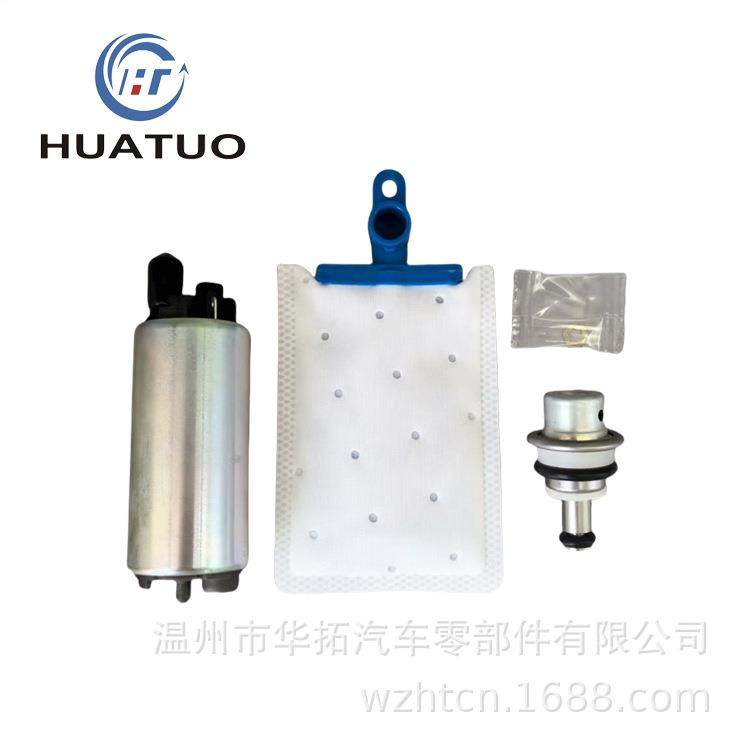 跨境适用北极星电子燃油泵滤网燃油压力调节器,电子元器件市场,其它元器件,淘宝优惠券,粉丝福利购,淘宝优惠卷