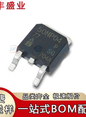 SUD50NP04-77P-T4E3 丝印50NP04-77P TO-252 N+P沟道 场效应管