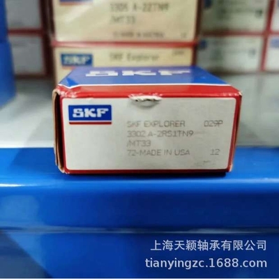SKF轴承 SKF 3302A-2RS1TN9/MT33 3302A 3302轴承 SKF双列轴承