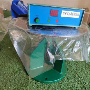 水泥胶砂流动度测定仪碱骨料跳桌电动自密实专用抗离析高精度