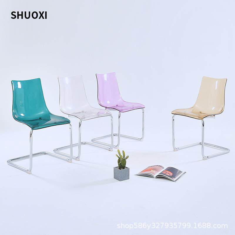 现代简约透明椅子设计师亚克力托亚斯餐椅网红创意家用客厅餐桌椅,电子元器件市场,其它元器件,淘宝优惠券,粉丝福利购,淘宝优惠卷
