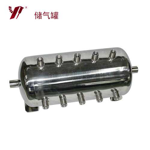 厂家直销不锈钢储气罐,小型带气泵压力容器,空压机缓冲储气筒