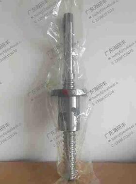 现货注塑机配件滚珠丝杆BS3210FV0471C75