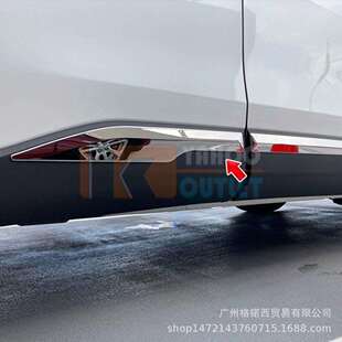 适用21-22款卡罗拉CROSS车身饰条门边条改装专用车身防撞防擦条