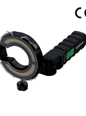 Dania SCANGRIP DATONA lampa aerografowa lampa aberracji chro