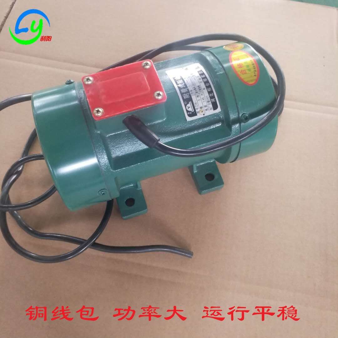 防积灰仓壁振打器供应商振打电机用途除尘仓壁振动器接线图