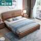 实木床1.8米1.5双人床胡桃木床经济型简约现代家具主卧室储物婚床