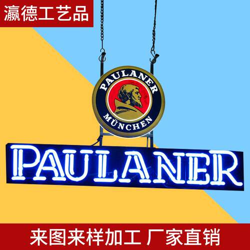 厂家供应欧式铁艺圆形灯箱亚克力咖啡店酒吧户外led广告灯箱