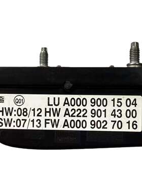 A0009001504 梅赛,德斯-奔,驰W205 W222距离雷达分散控制