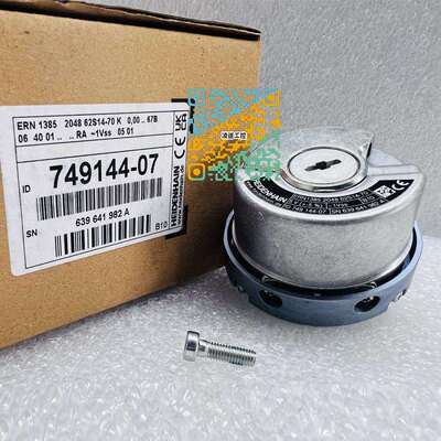 海德汉 HEIDENHAIN EQN1325 512 原装进口 (ID:827039-04)