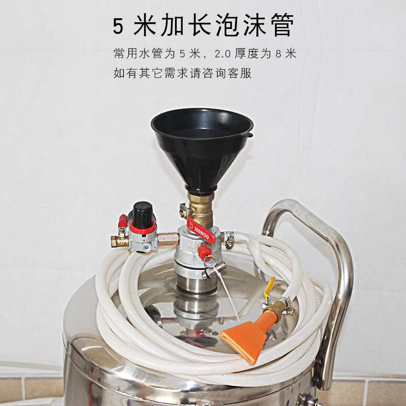 foam machine洗车不金属加工件/五金加工