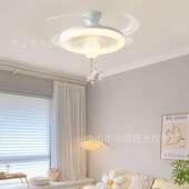 2025新款 主卧室风扇灯奶油风餐厅吊灯儿童房简约现代隐形电风扇灯