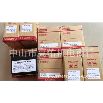 精通KINTON 感应器KN-1805-U2 KN1805U2 KW-R-1-2C-H15-AD5