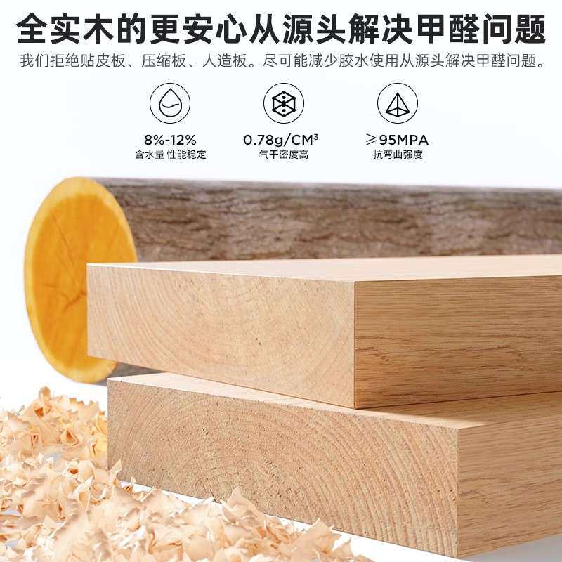 带灯走道墙上悬空置物架一字搁板架展示架客厅墙面装饰架子悬挂架