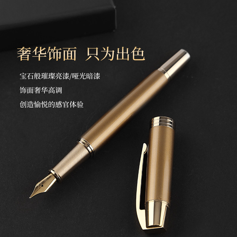 【圣诞礼物】美洲骆驼总裁系列18K金电镀钢笔男士商务高档套装女士精致签字笔 礼物轻奢签名笔成人墨水笔礼盒