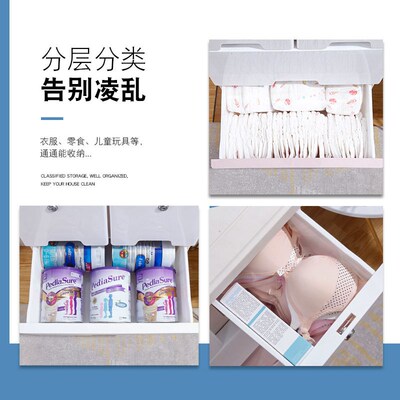 50cm收纳箱加厚抽屉式整理箱储物盒带轮子可移动多层柜子