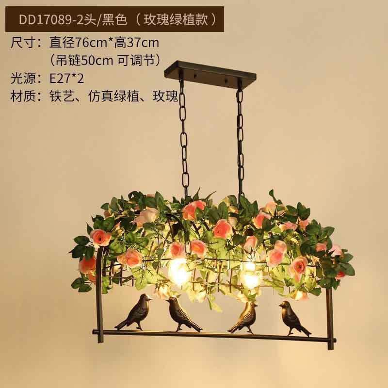 胡桃吊灯美式工业风铁艺吧台植物小鸟创意个性复古餐厅灯具