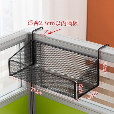 铁艺文件架办公室资料文件收纳置物架属转角创意办公桌面工位王之