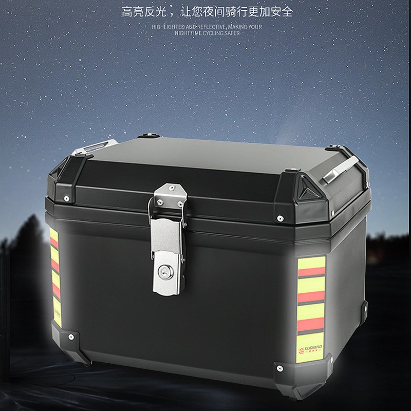 酷骑宝摩托车尾箱非铝合金电动瓶车储物后备箱大容量摩托车后备箱