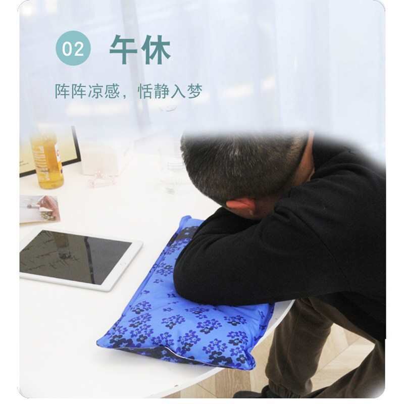 免注水枕头夏天大号冰凉大人学生午睡冰枕水袋枕头夏季水垫坐垫