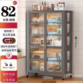 落地多层餐边收纳架柜厨房置物架微波炉烤箱收纳柜多功能储物柜子