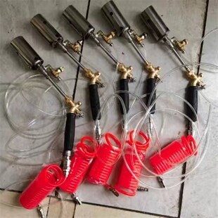 煤油柴油喷火枪白油植物油火焰枪加温高温枪大火力喷枪