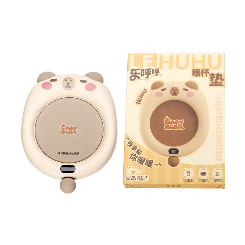 源头新款暖杯垫智能恒温保温电热底座大面积暖暖杯加热杯垫