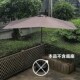 单边侧边长方形遮阳伞 庭院伞户外阳台花园防晒太阳伞 靠墙半边伞