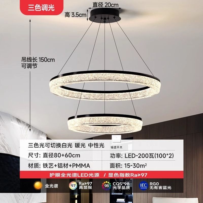 客厅吊灯现代简约大气2025年新款家用意式极简圆形高级感护眼灯具