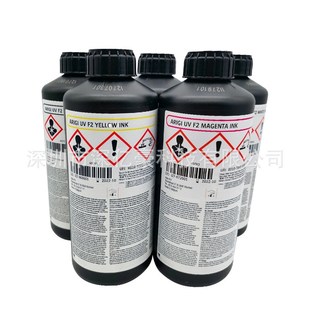 深亿豪爱克发喷码UV墨水 理光G5喷头条形码标签机ODK喷码机墨水